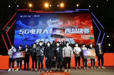 平台能赌lol_S14 押注_S14英雄联盟全球总决赛电竞赛事竞猜